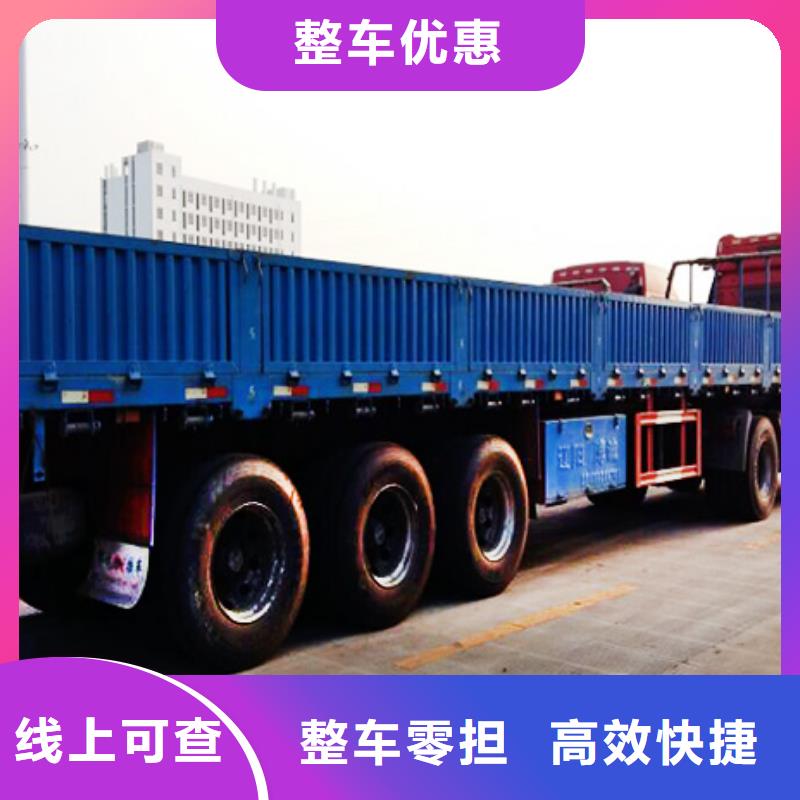 邵陽規模大的r廠家