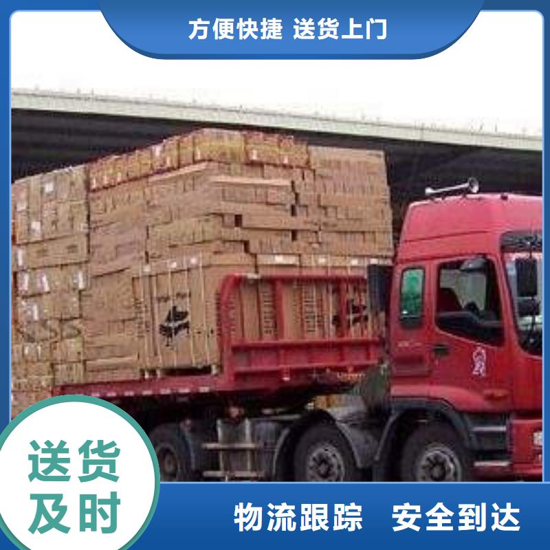 宜春质优价廉的r批发商