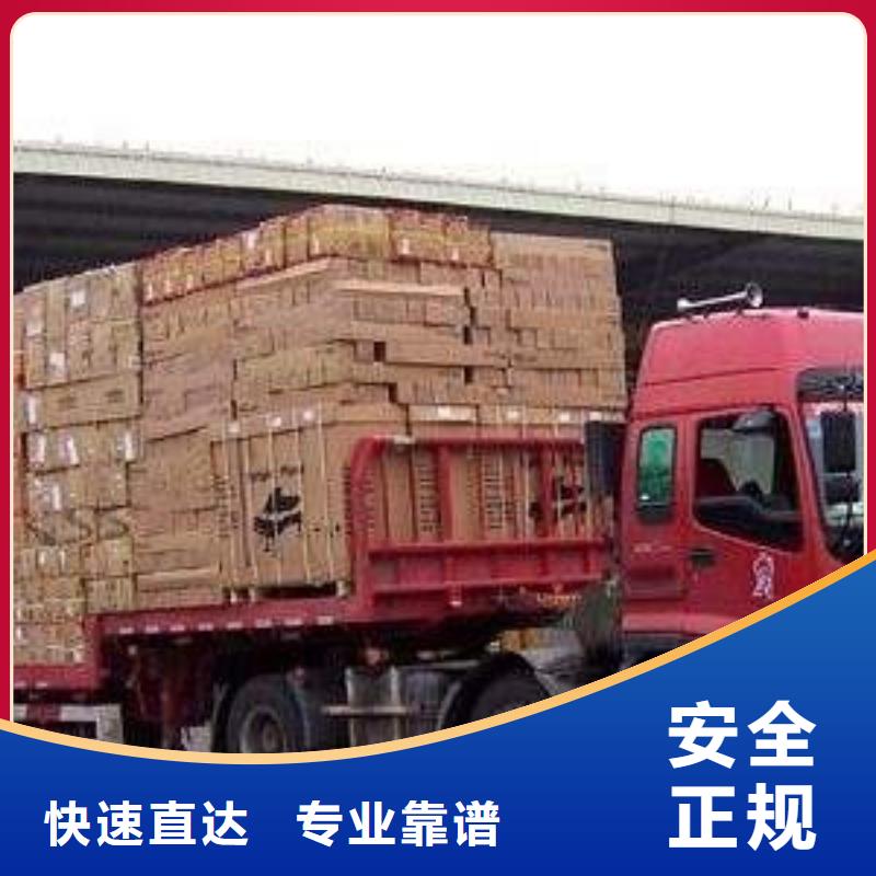 价格合理的r生产厂家