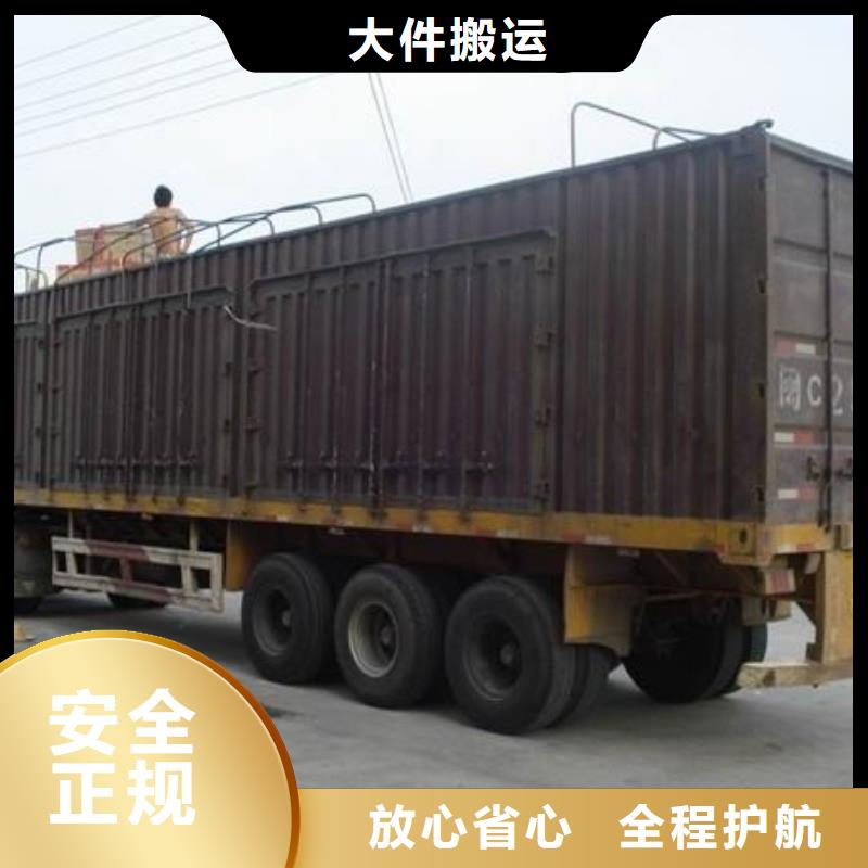 張家界銷售r_精選廠家