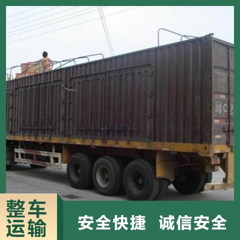 现货充足的德州r厂家