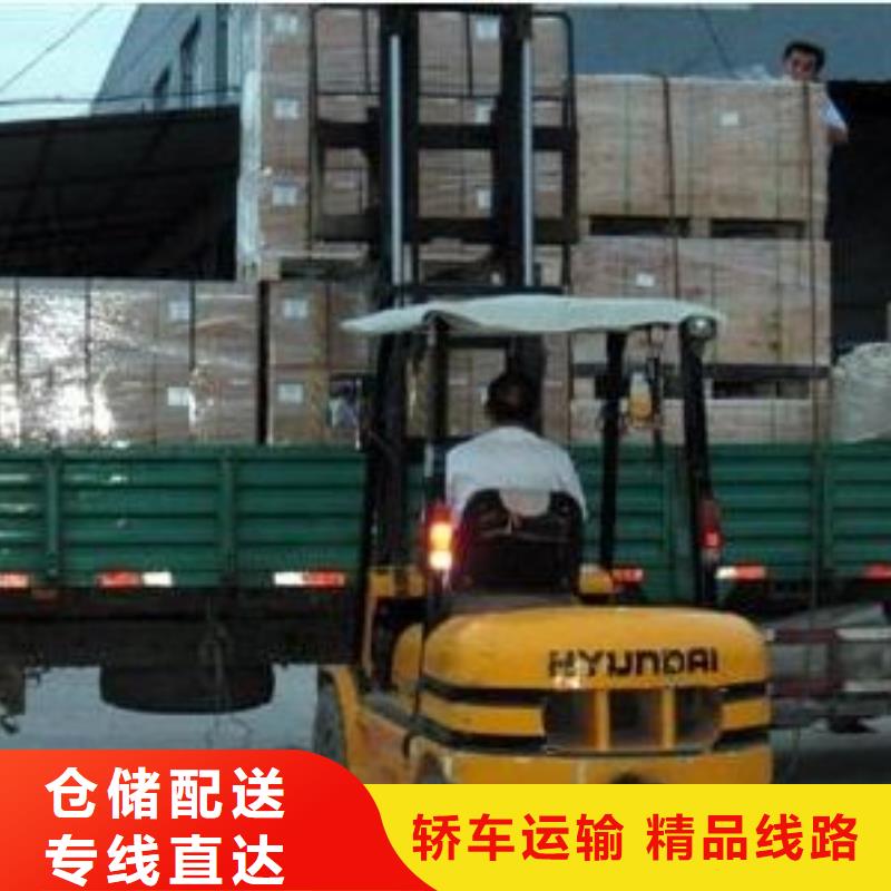 漳州能做r的廠家