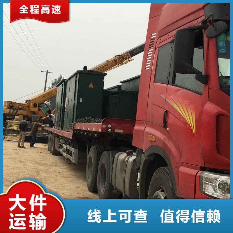 宜昌r精選商家