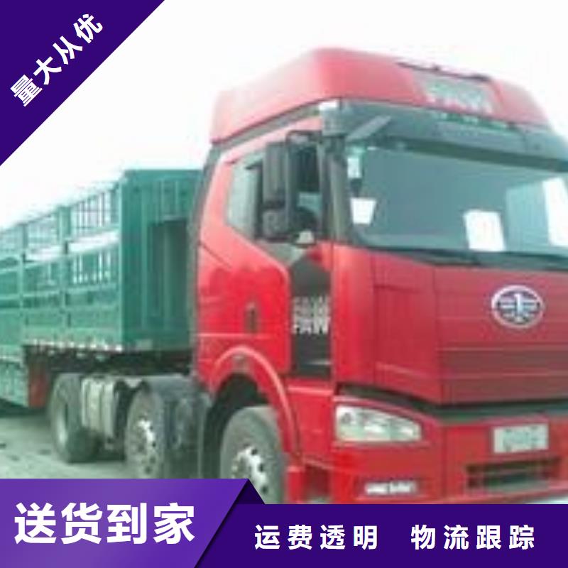 贵州r厂家发货快