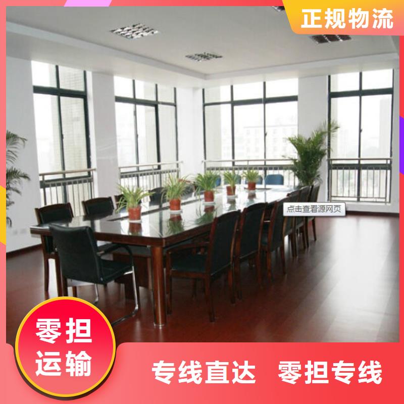 郴州經驗豐富的r供貨商