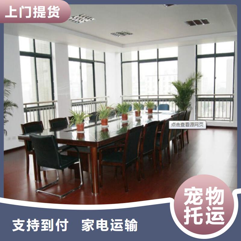 黑龍江r廠家,黑龍江r批發