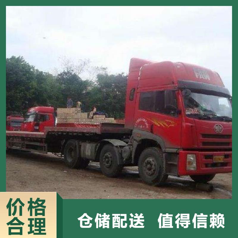 發(fā)貨及時的永州r廠家