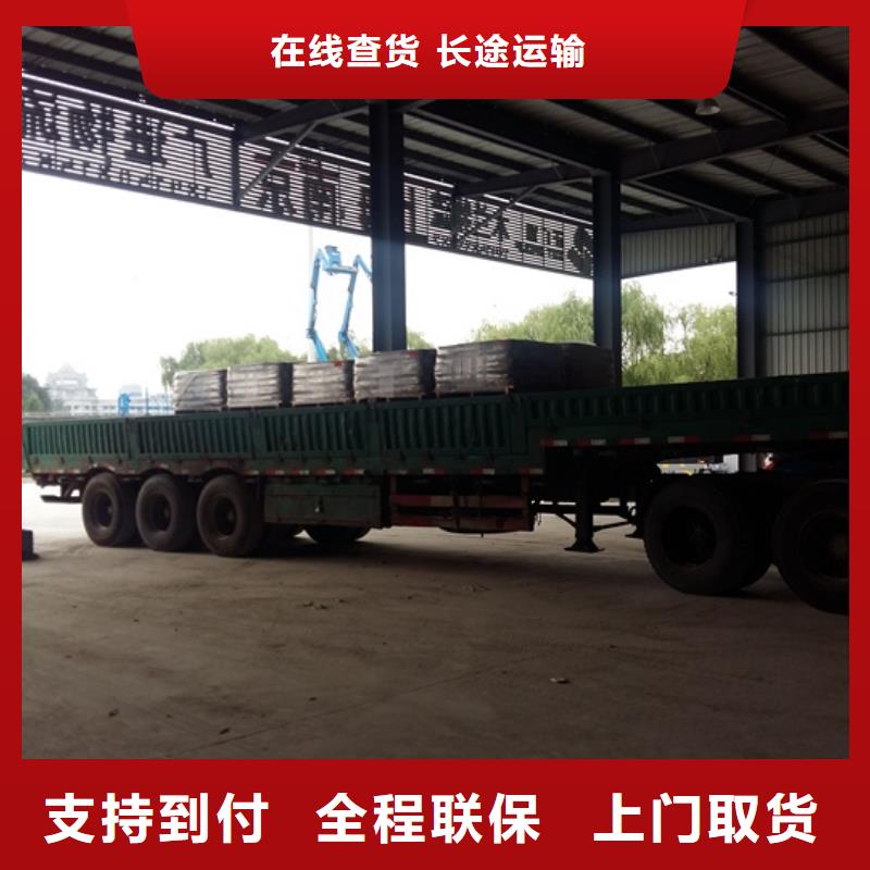 甘南库存充足的q销售厂家