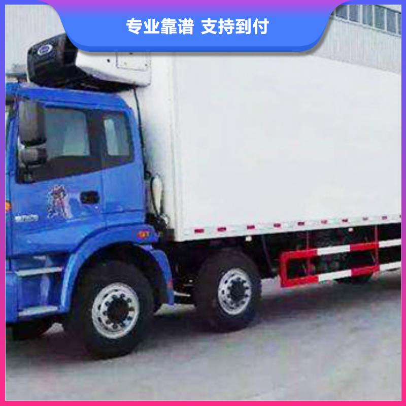 臨清規格齊全的q廠家