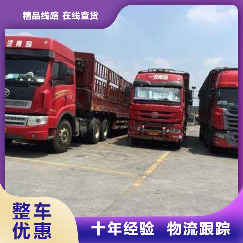 2024欢迎访问##谯城q厂家##可定制