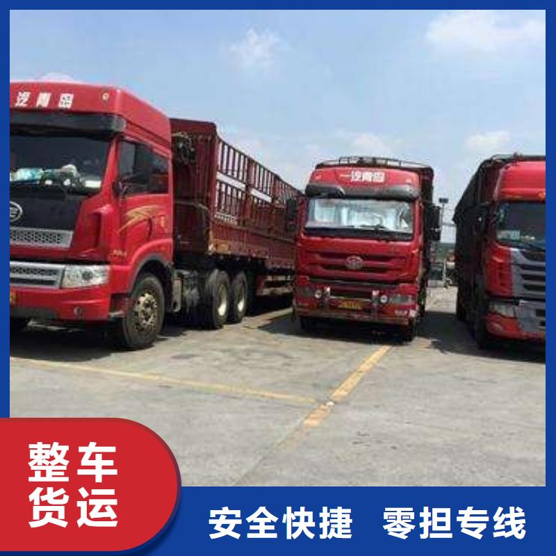 萬安q排行