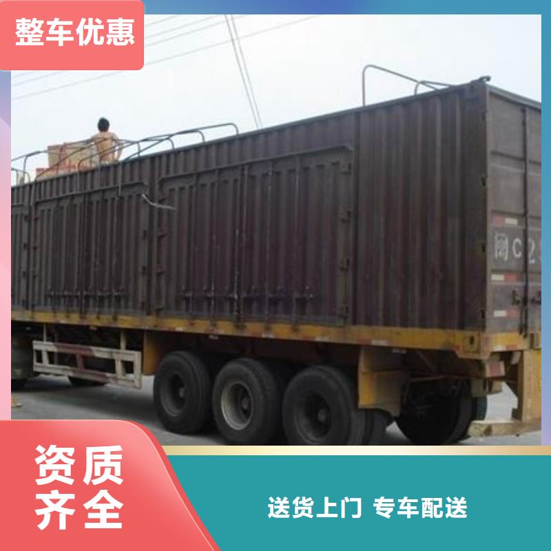 阿拉善經驗豐富的q廠家