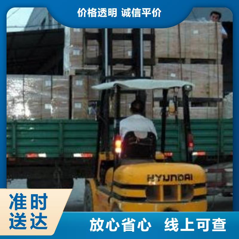 大同供應批發q-省心