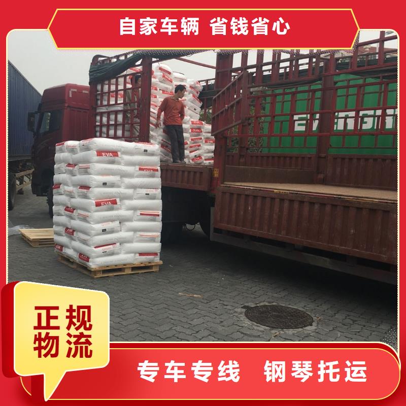 天津q正規廠家生產