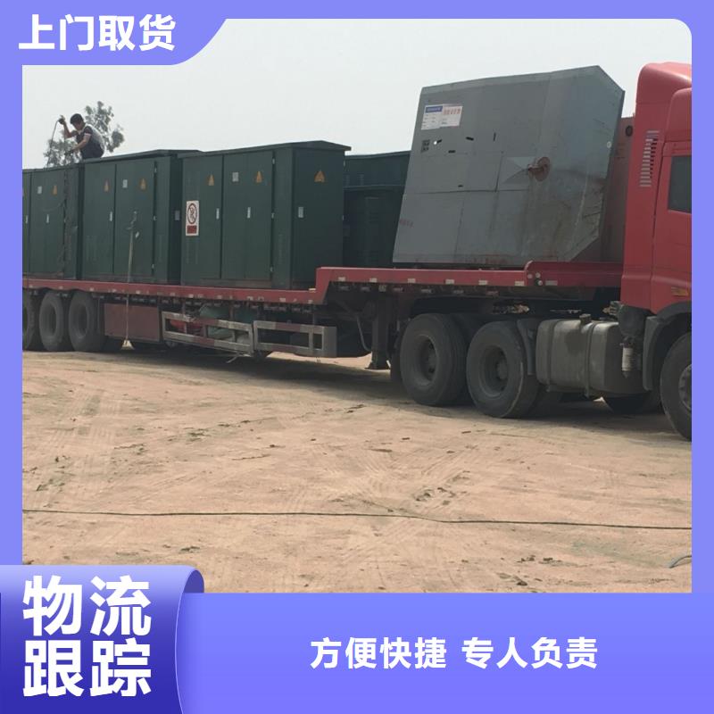 q加工厂家