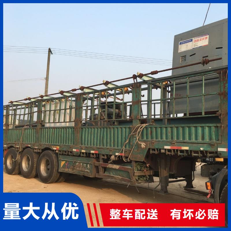 找固鎮q實體大廠