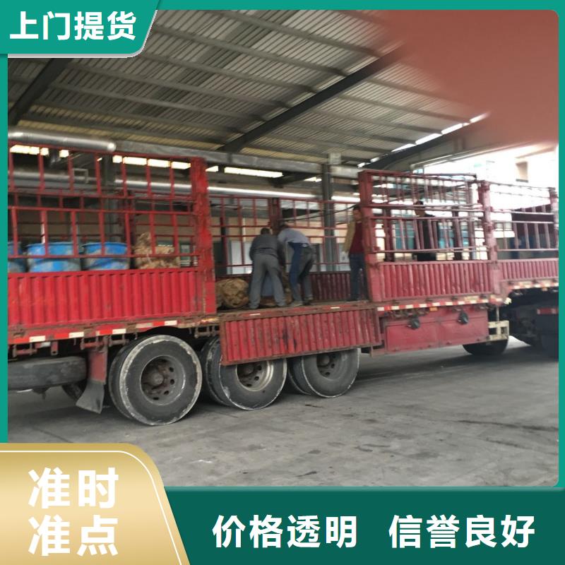 宣城q優惠幅度大