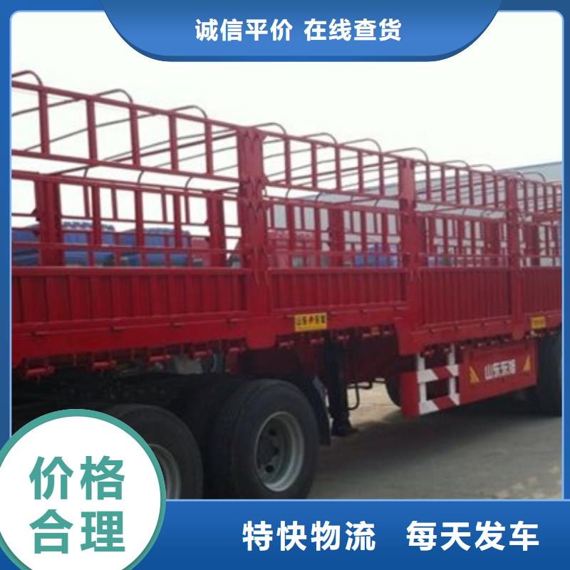 呼倫貝爾價格合理的q銷售廠家