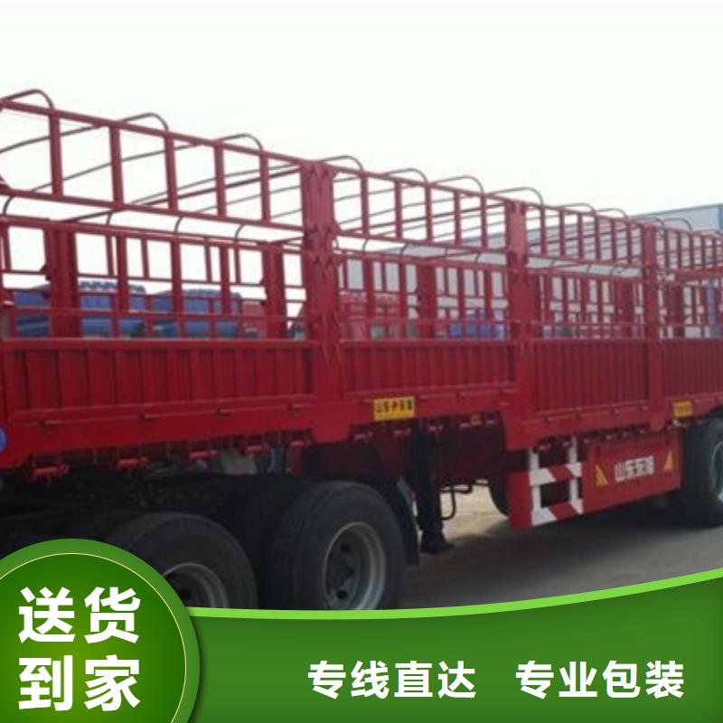 高質(zhì)量臨沂q供應商