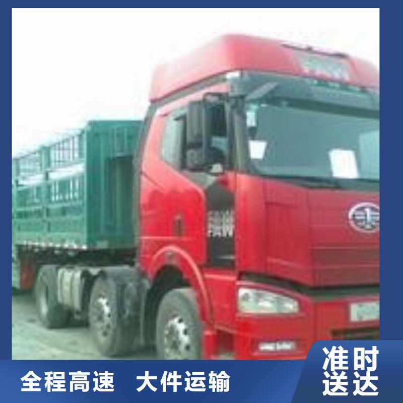 东兴q厂家市场价