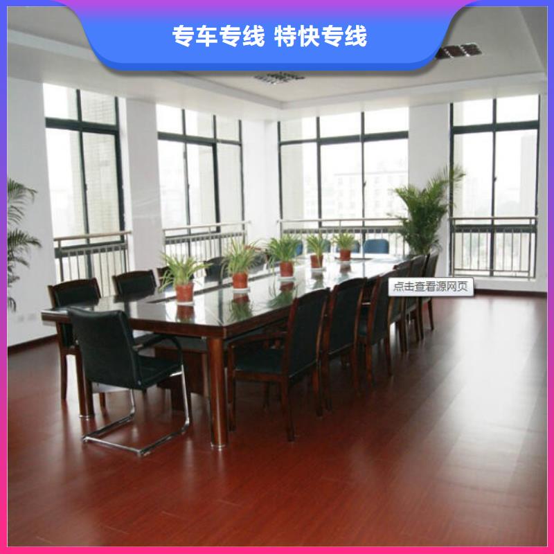 昌都規格齊全的q銷售廠家