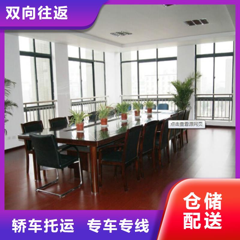 铜仁q生产厂家|q定制