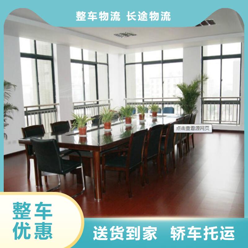 舟山q-2024厂家热销产品