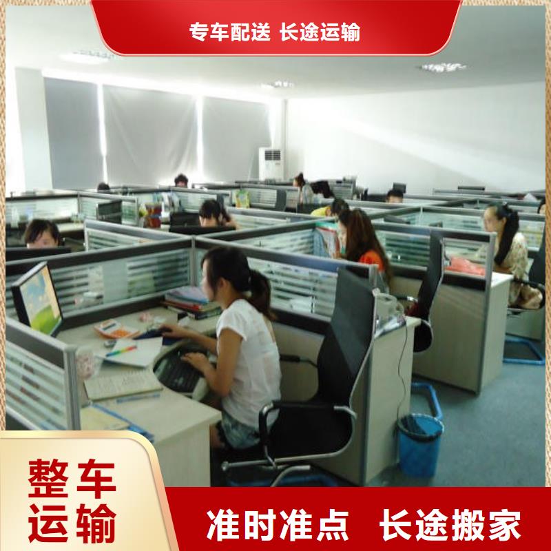 金阳q供不应求