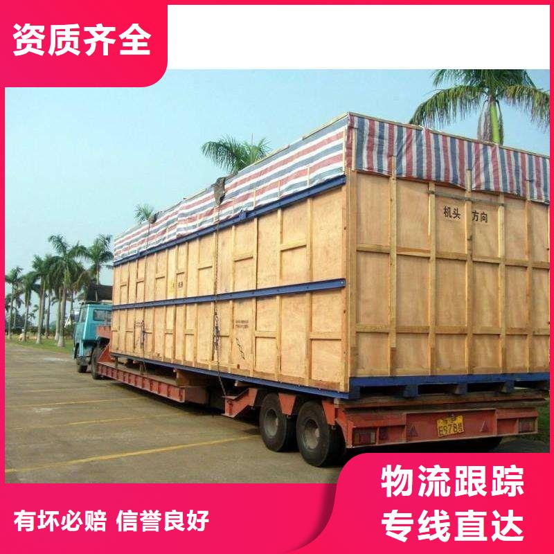 供应q-实体厂家可定制
