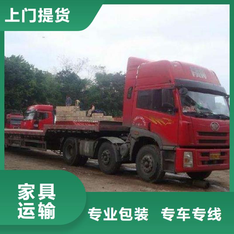 潮州q好品質查看詳情