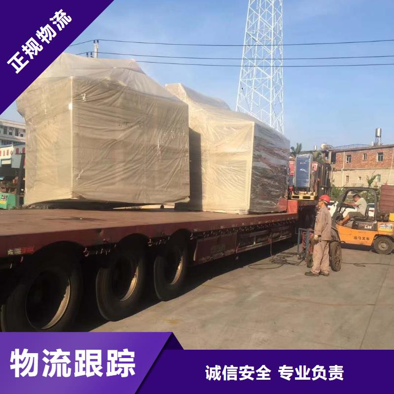 邢台q品质