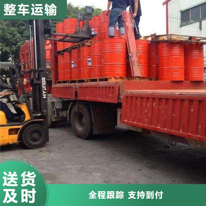 南平q可在线咨询价格