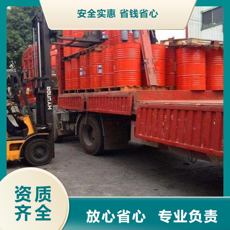 永川q好品質(zhì)看的見