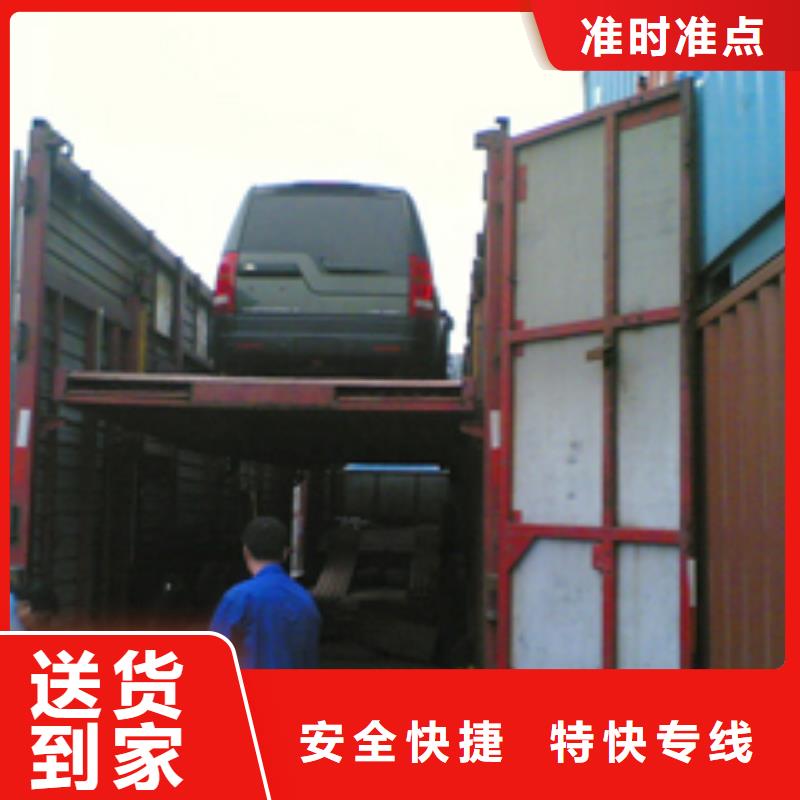 德阳优质q供应商
