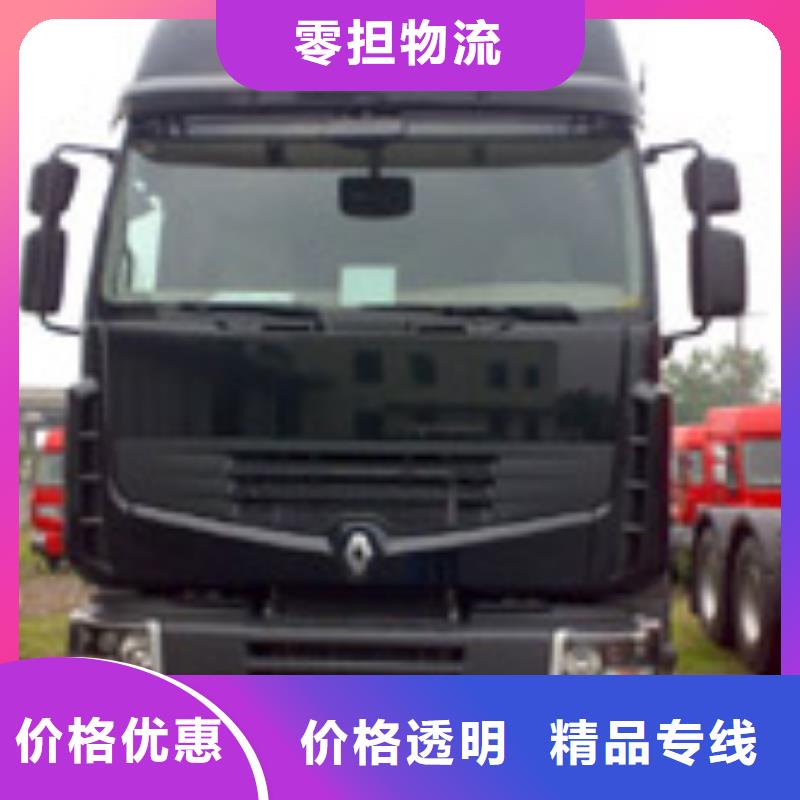 q銷售公司-價格合理