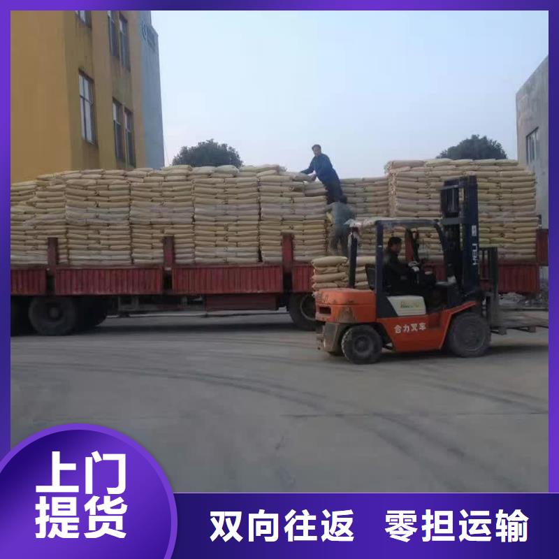 q定制工廠