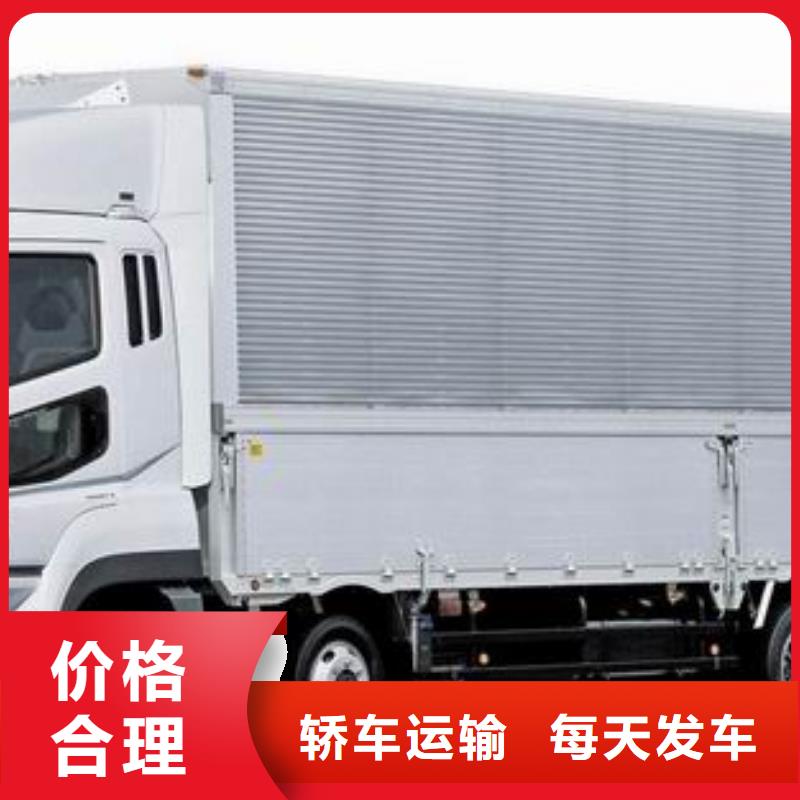 安順q訂制