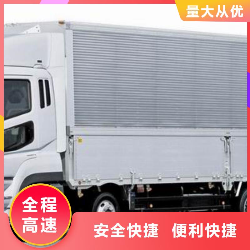 q_湖北q廠家