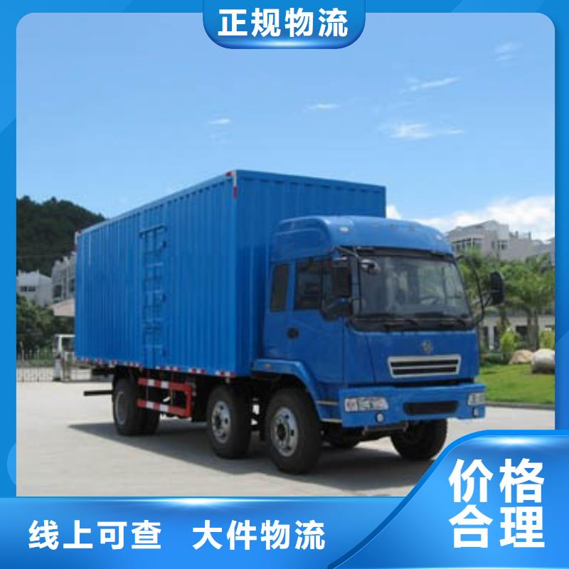 德州q批发品类齐全