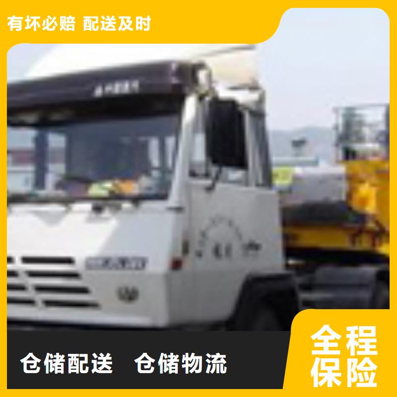 菏泽q承接