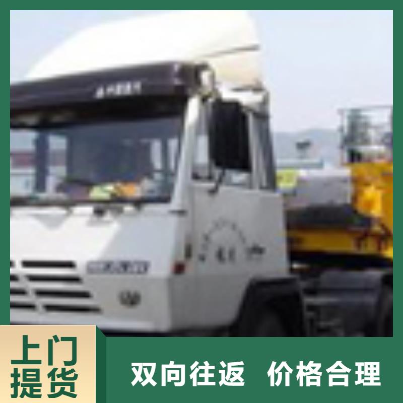 2024现货供应##杞县q##型号齐全