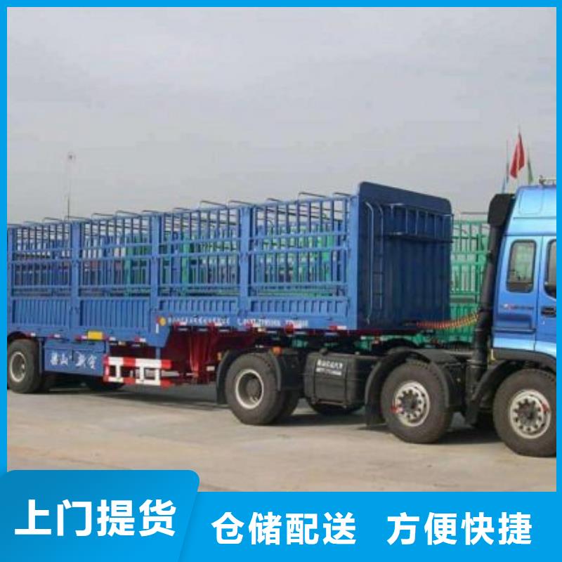 常德a-可送貨上門