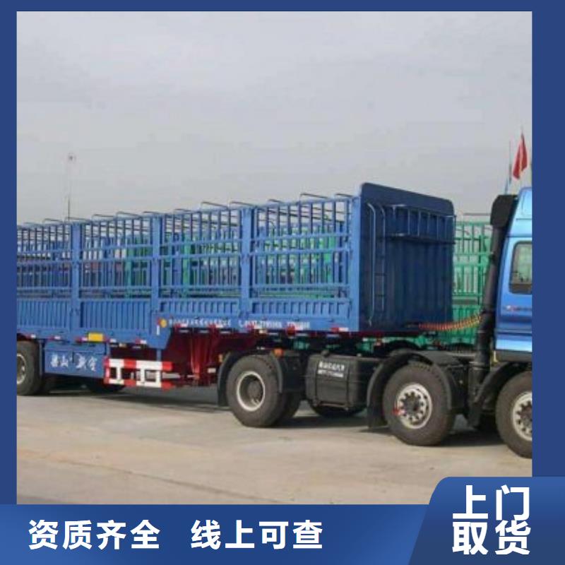 供應a的麗江廠家
