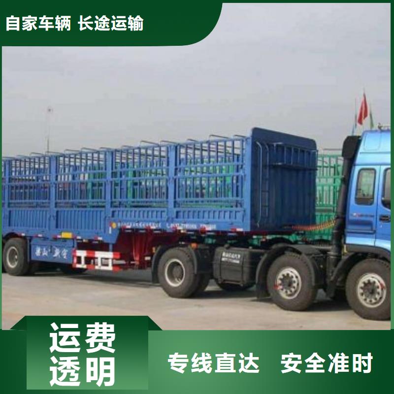 衢州卖a的批发商