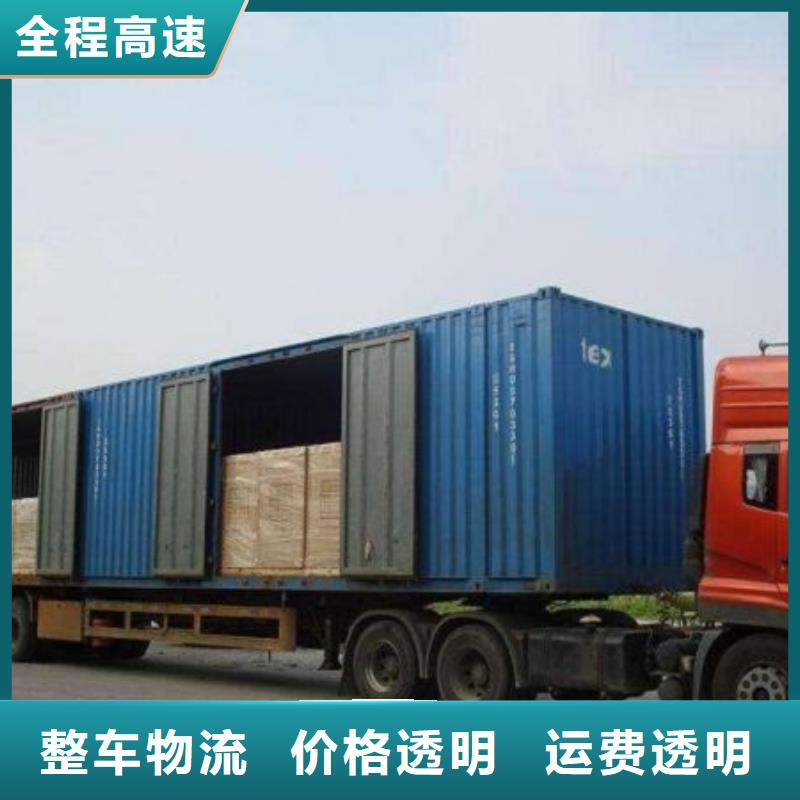 西陵a用專業(yè)讓客戶省心