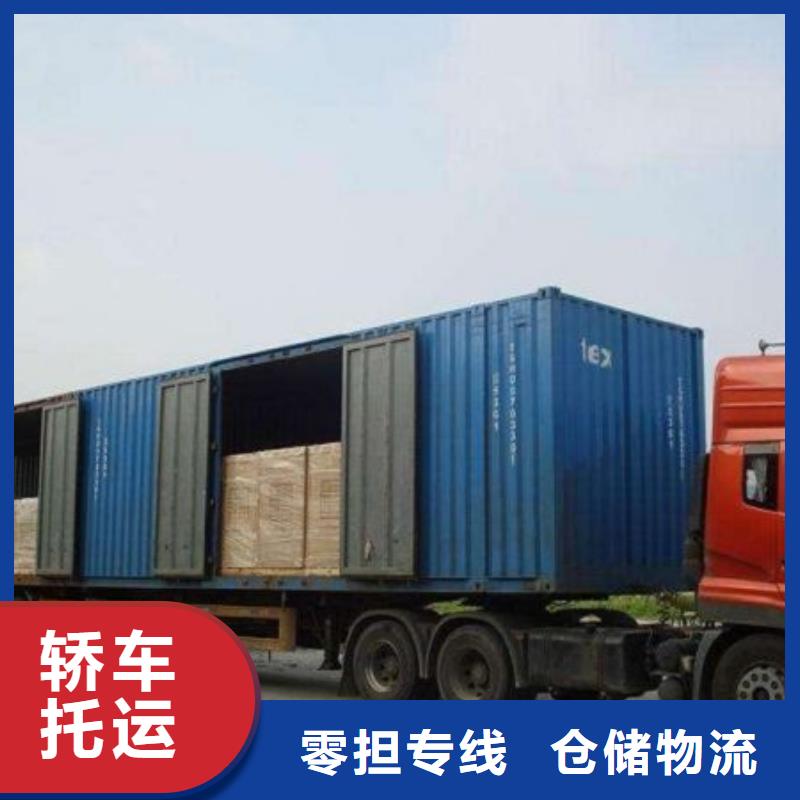 鹽城a好貨促銷