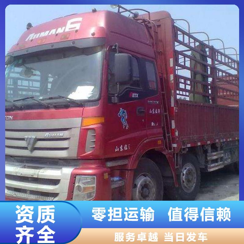 天柱a價格實在