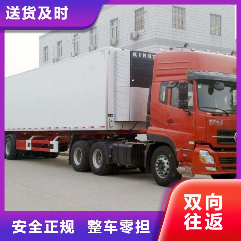 麒麟優質a的銷售廠家
