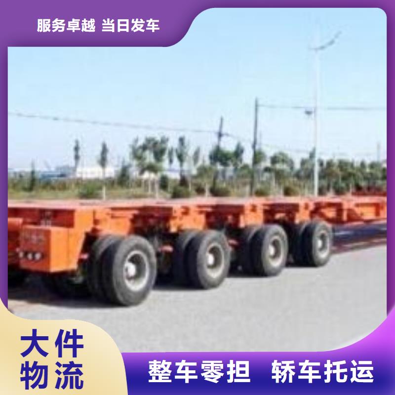 規(guī)格全的黃石港a現(xiàn)貨廠家