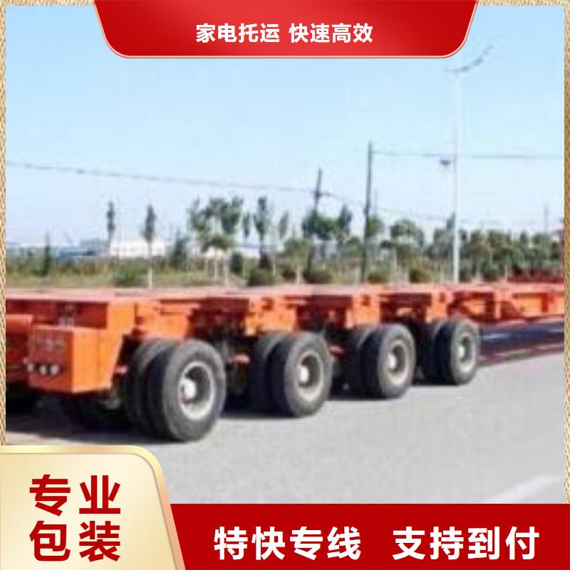 泰安a現貨質量好